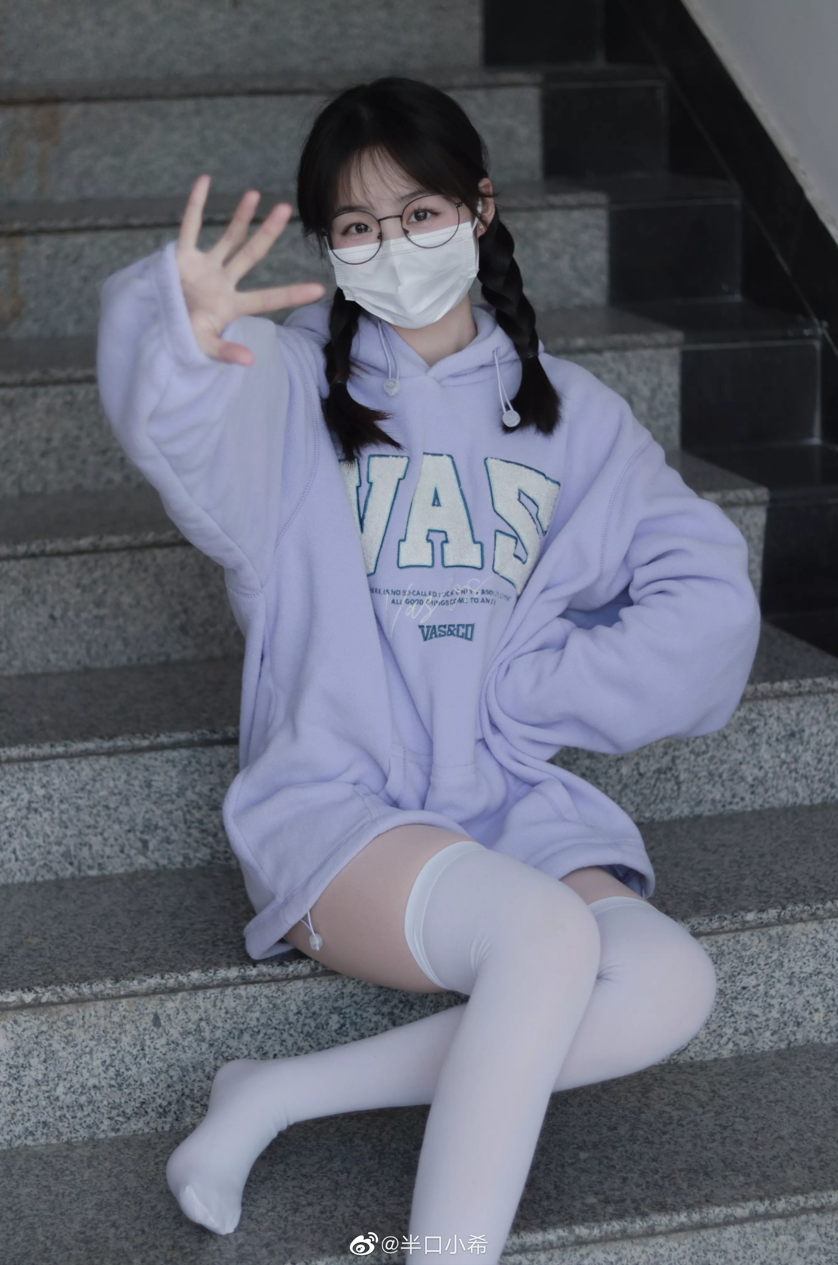 cute asian
