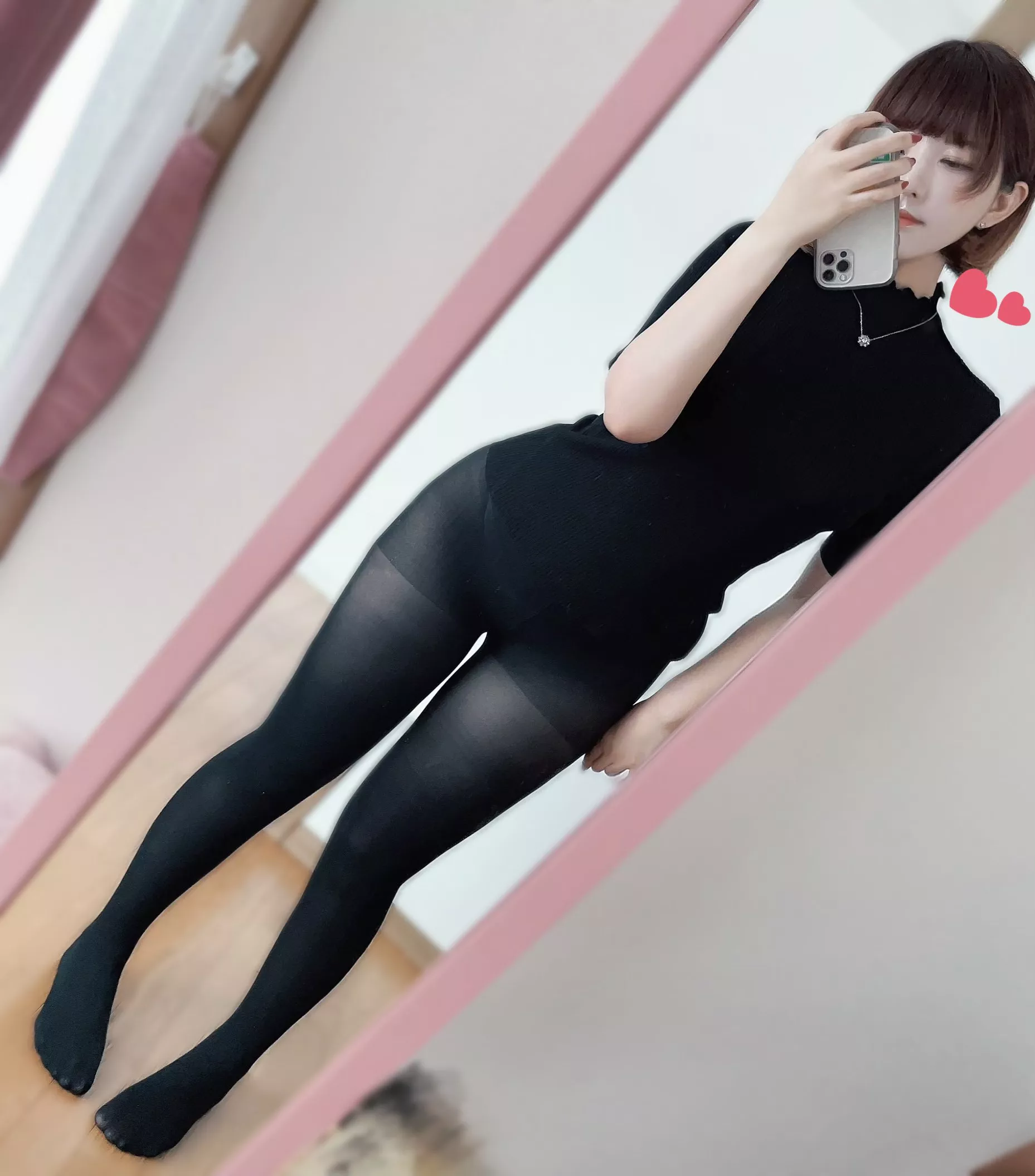 Cute Asian Cute Asian