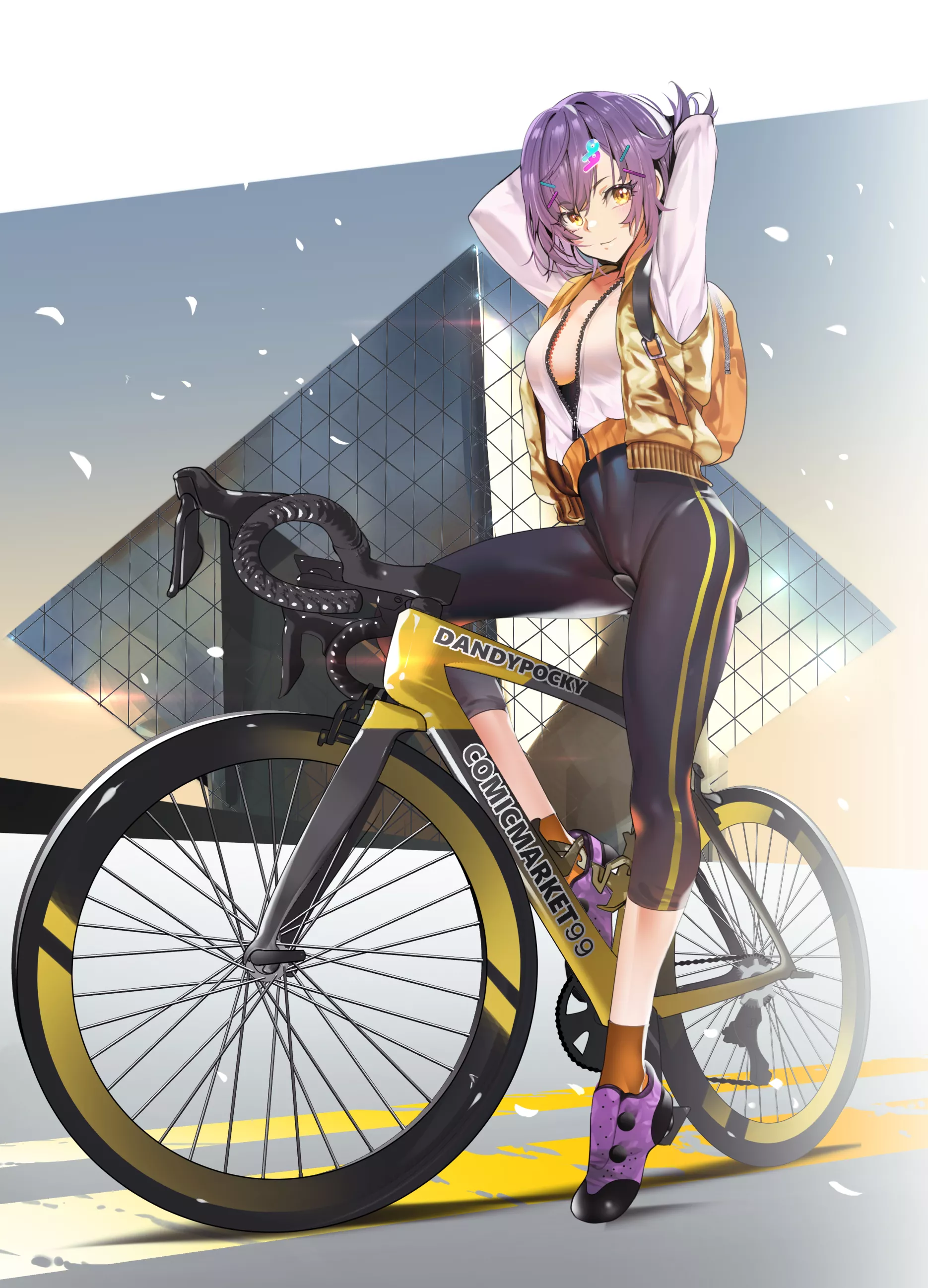 Cyclist Cyclist