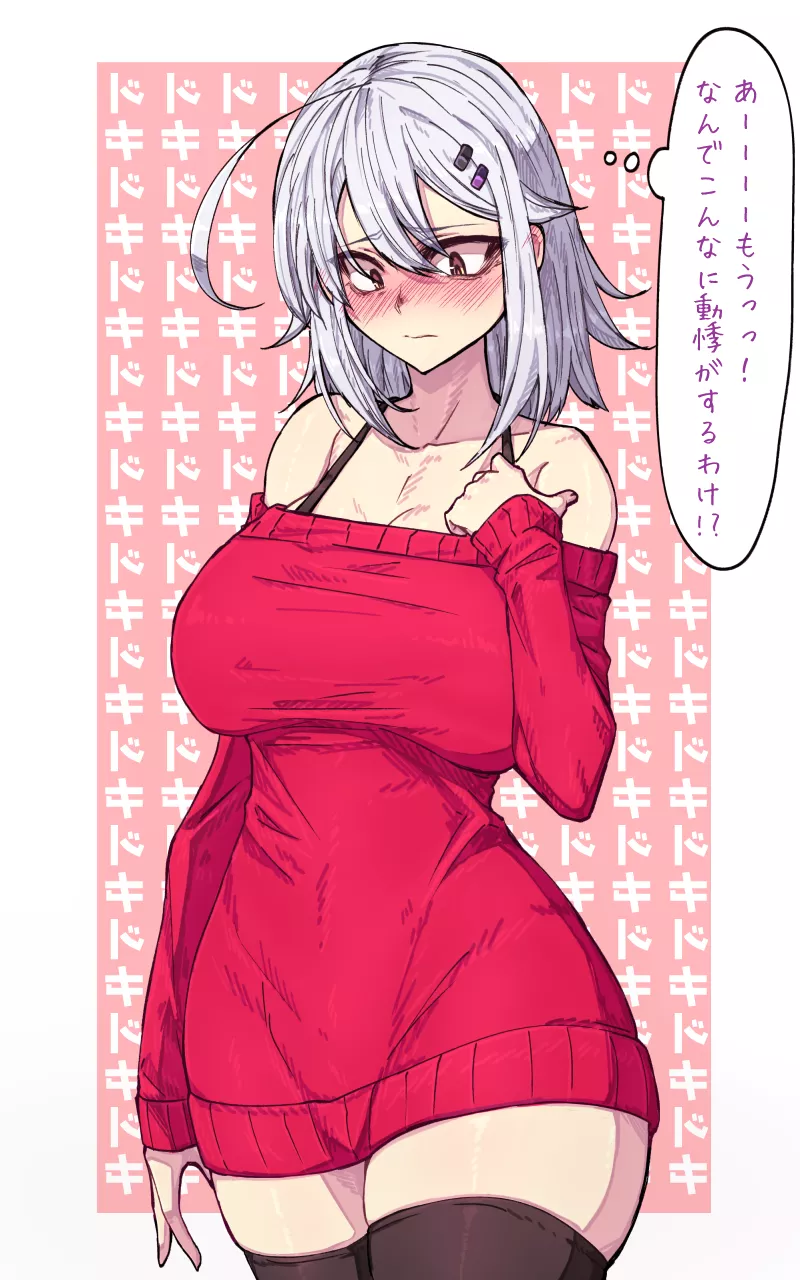 Daily Jalter #370 Daily Jalter #370