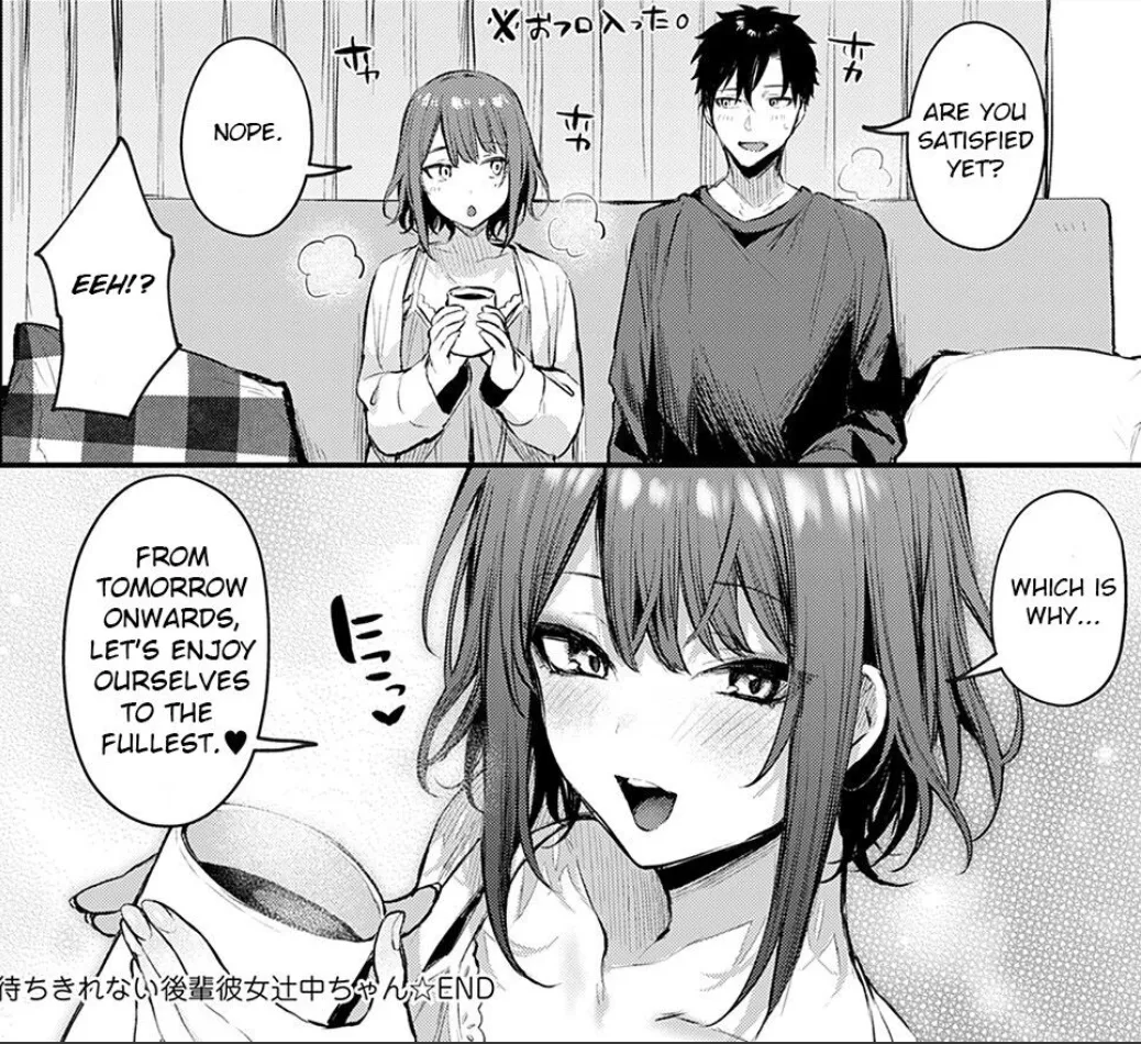 [Danimaru] Part 3 with Lonely Kouhai