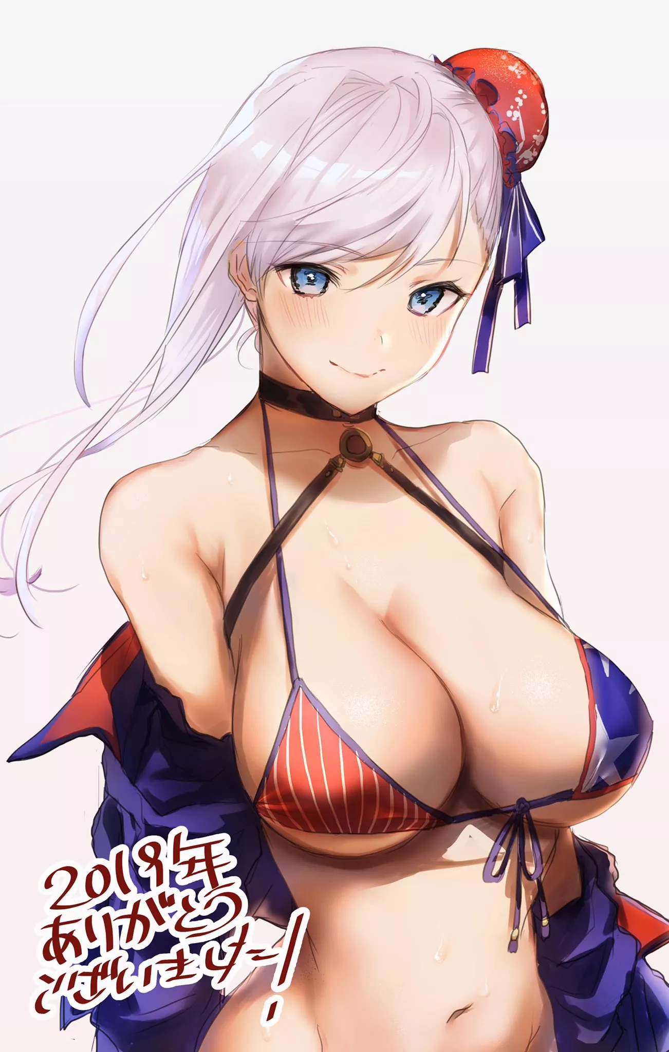 Deep Cleavage Musashi Deep Cleavage Musashi