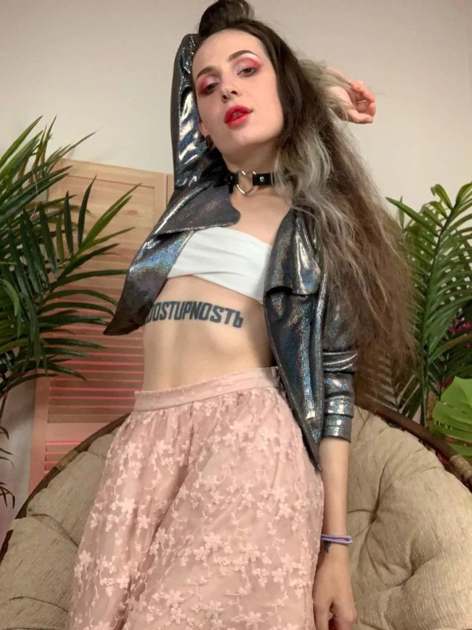 Do you like it when I pretend to be an innocent girl?