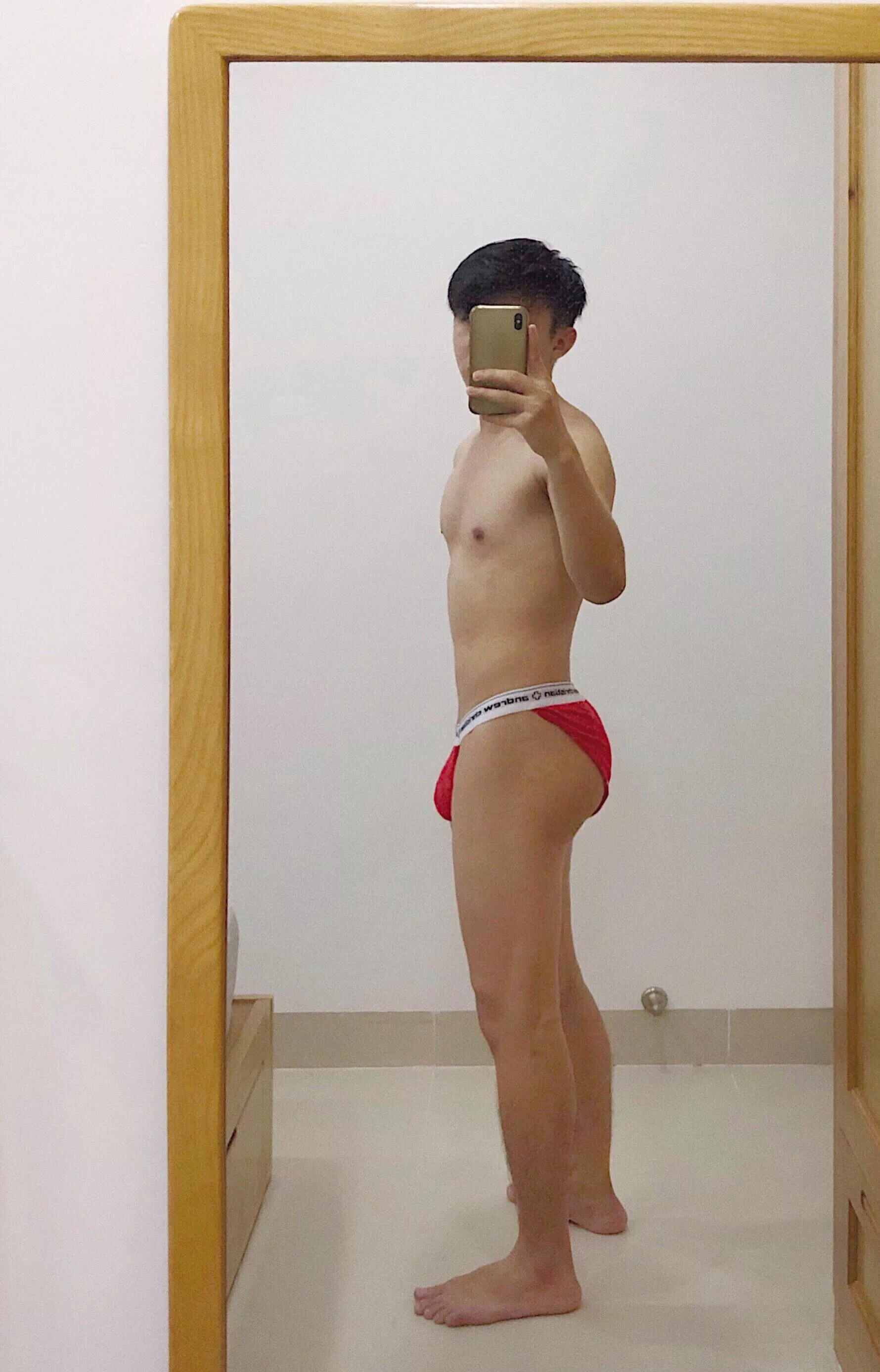 Do you like my new undie?