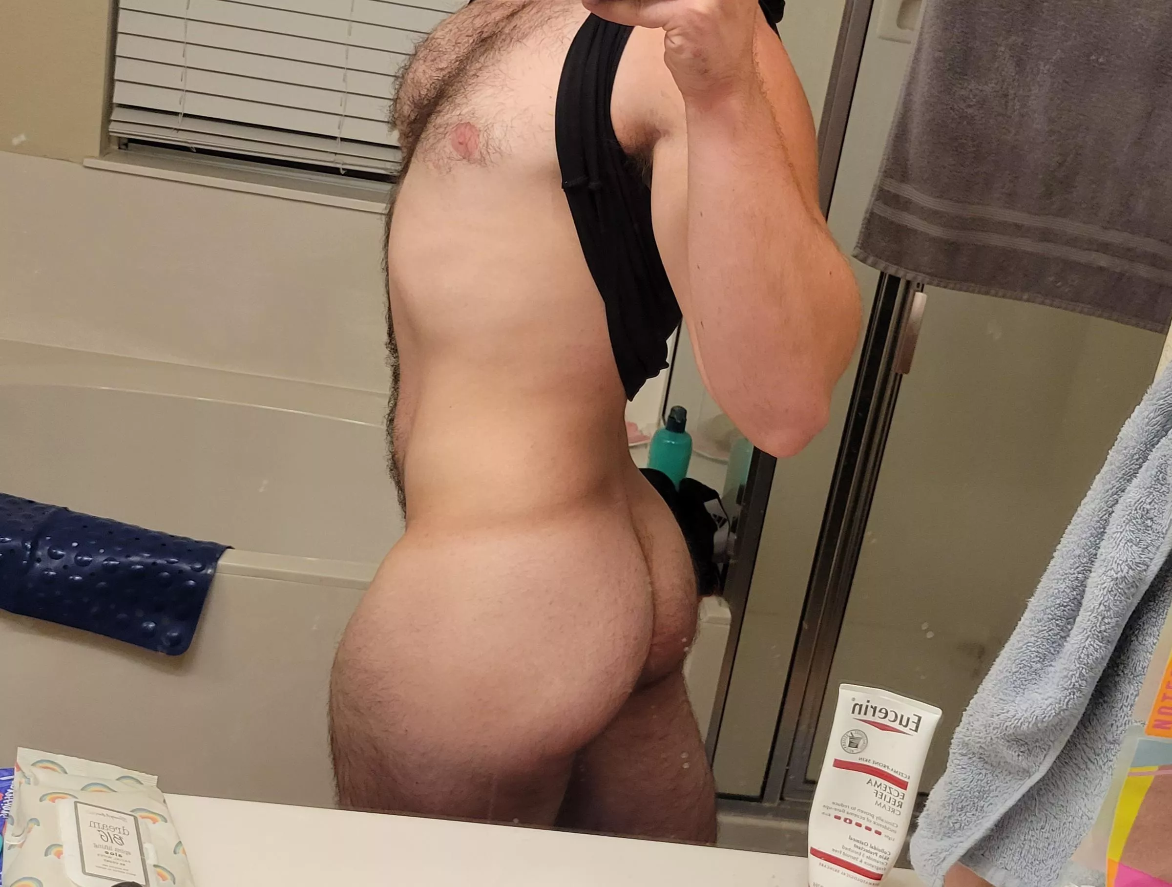 Do you like this ass? Do you like this ass?