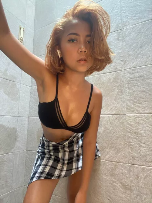 Do you like this view?