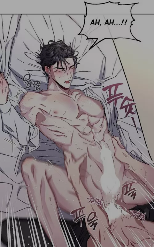 Does anyone know what yaoi this is from?