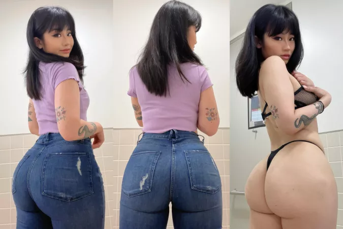 Does my ass look juicy in jeans? Does my ass look juicy in jeans?
