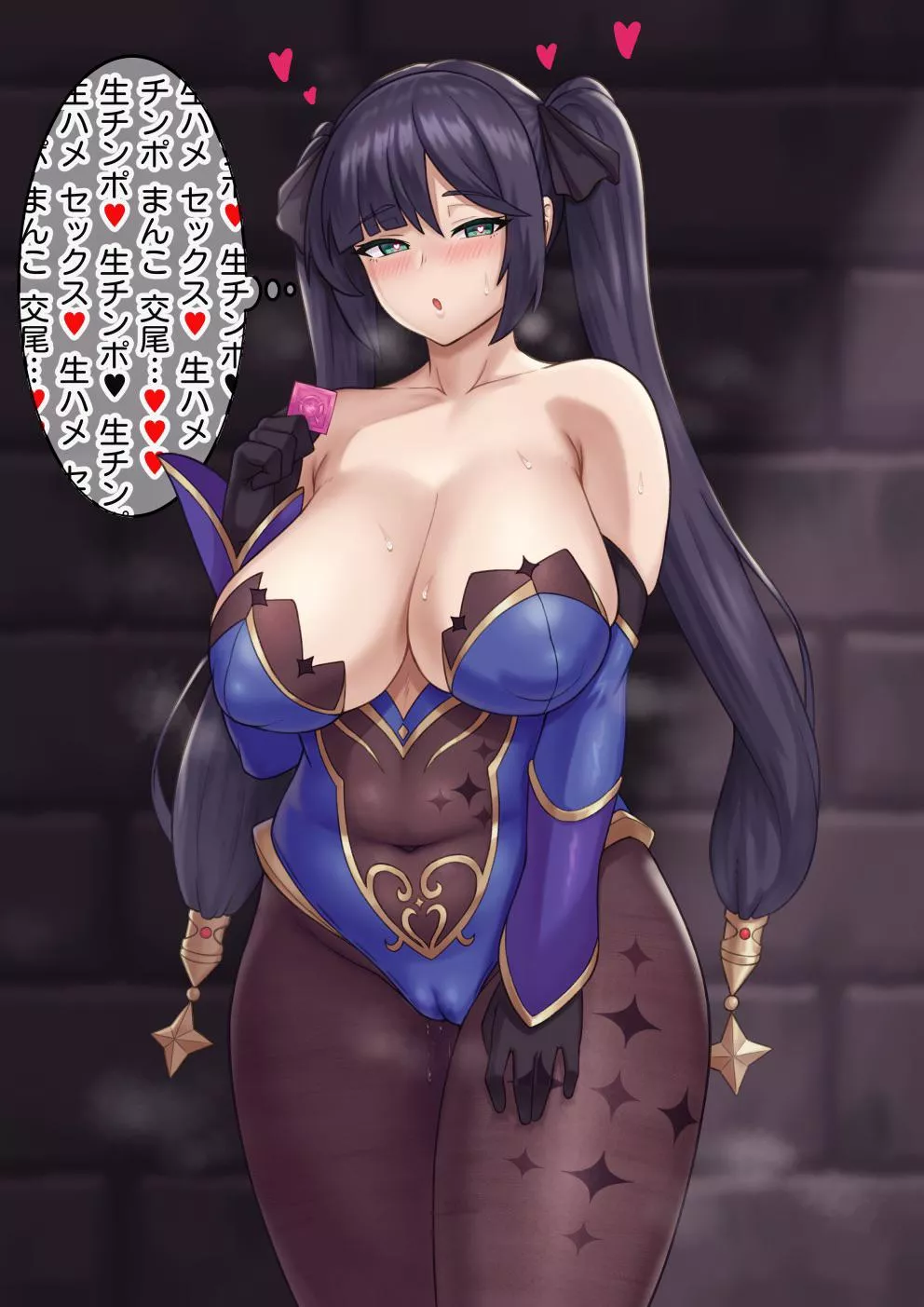 dummy thicc Mona dummy thicc Mona