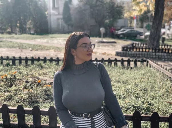 Emina Jahić