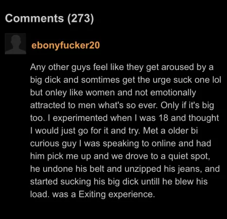 Exiting experience