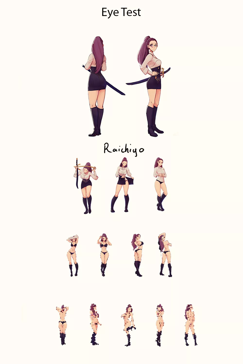 Eye test with Petra (Raichiyo) Eye test with Petra (Raichiyo)