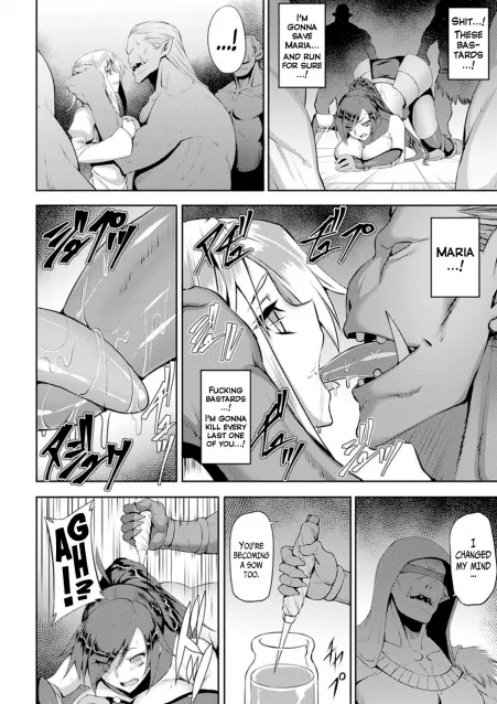 Fat Orc Daddy Kisses (Johnny) Fat Orc Daddy Kisses (Johnny)