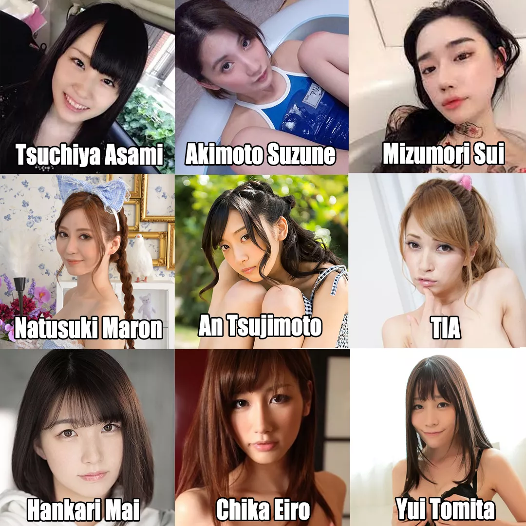Fav Jav Idols 3x3 Fav Jav Idols 3x3