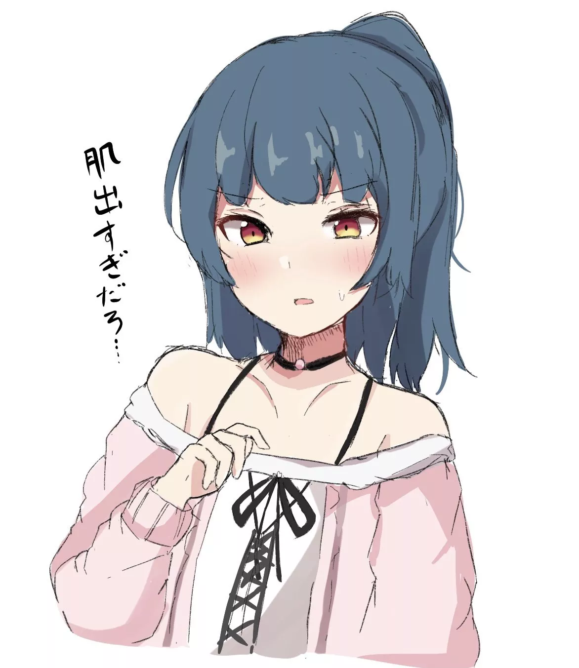 First time crossdressing