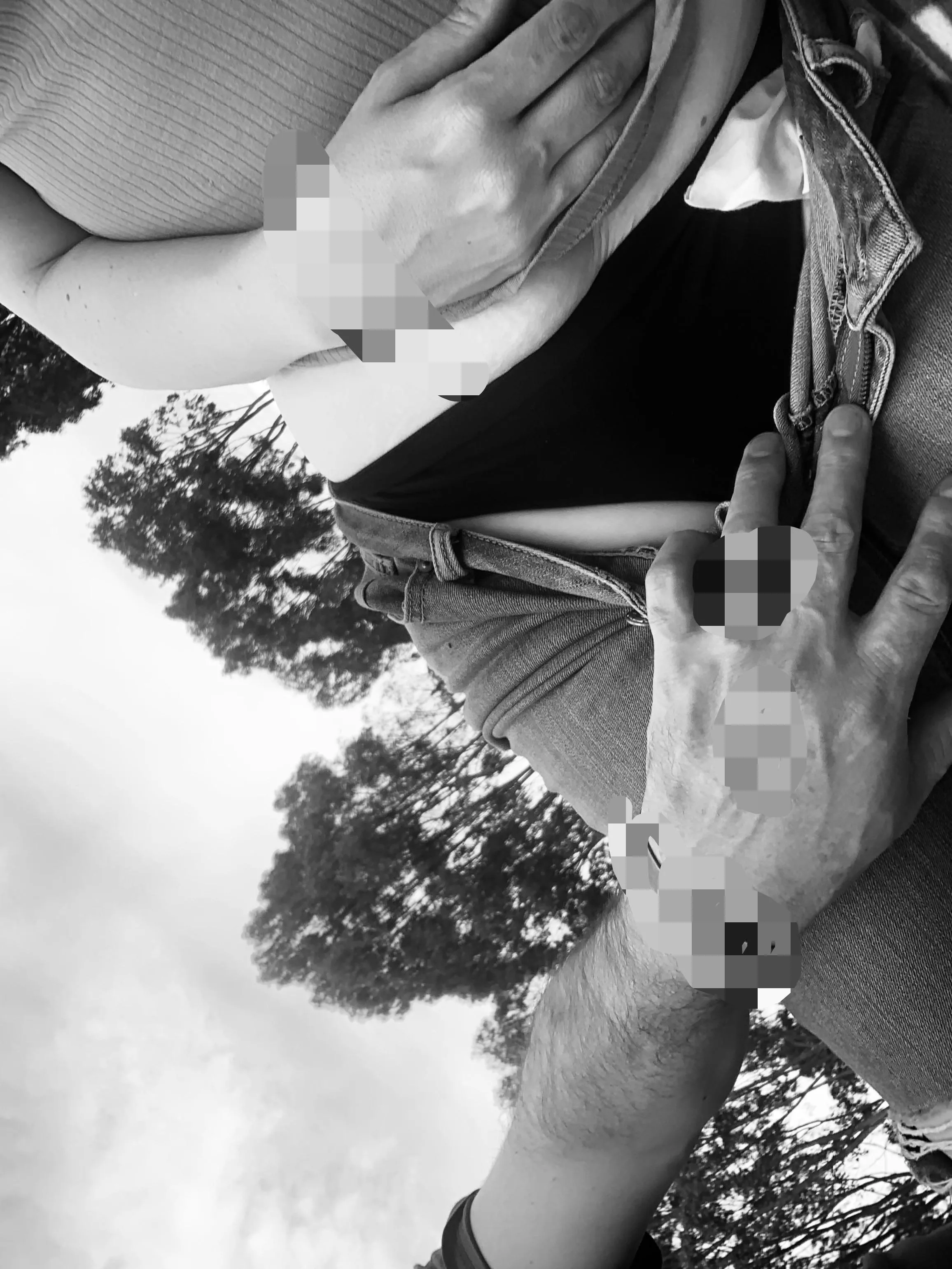 [f]un in the gardens