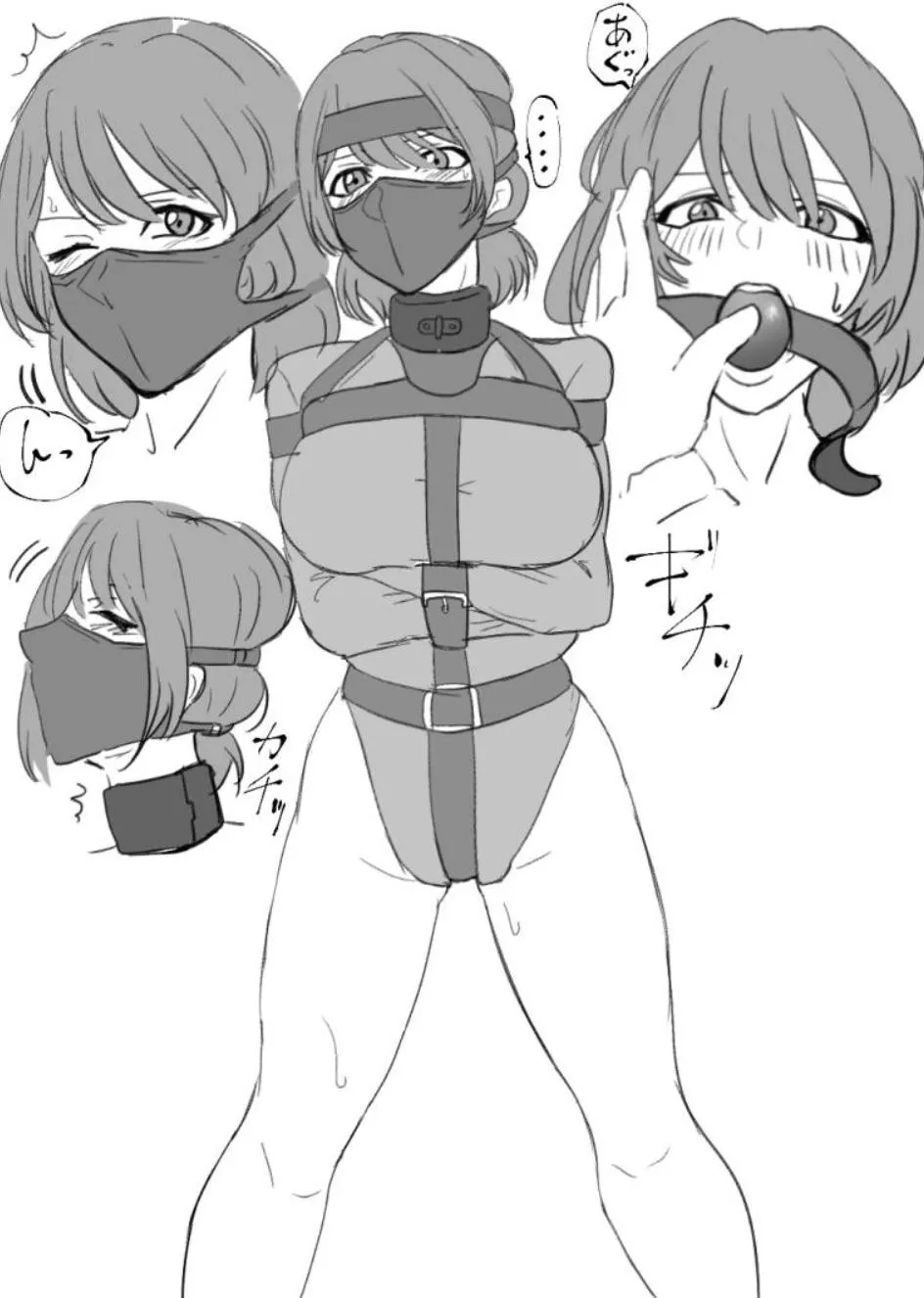 Gagged and strapped up