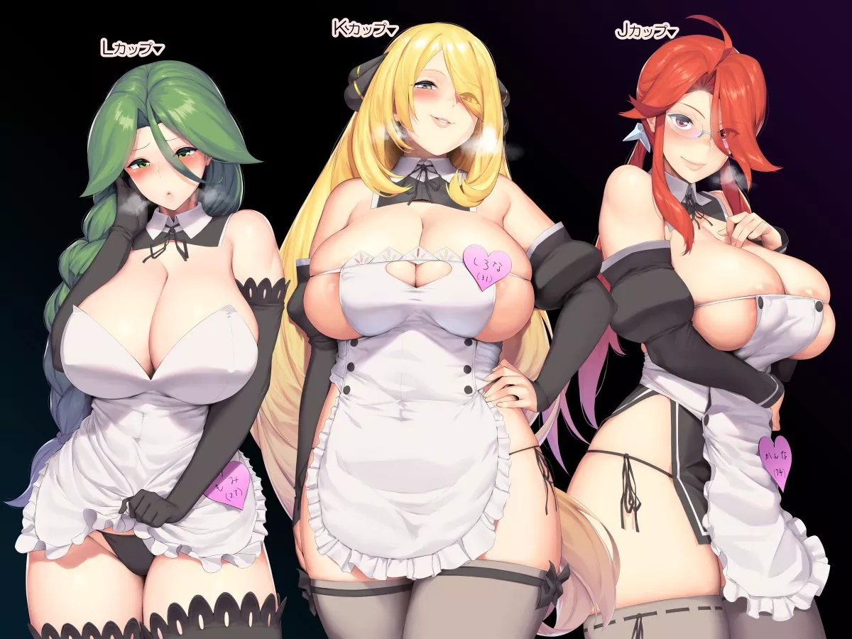 Gang of 3 (Psychenergy)