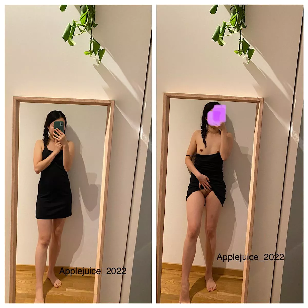 Going out, no underwear, i hope daddy’s juice wont leak out 🥺