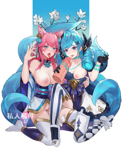 Gwen & Ahri(lan xiezi) Gwen & Ahri(lan xiezi)