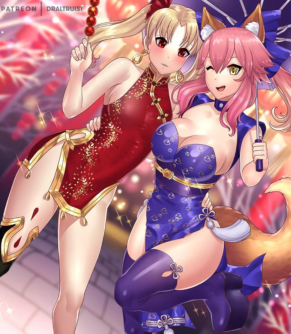Happy New Year!!!โค๏ธ๐ Happy New Year!!!โค๏ธ๐