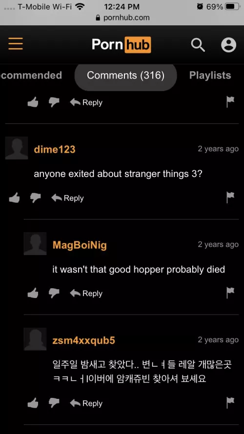 He probably died