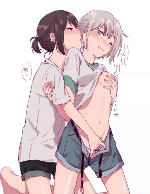 Here, have some yuri