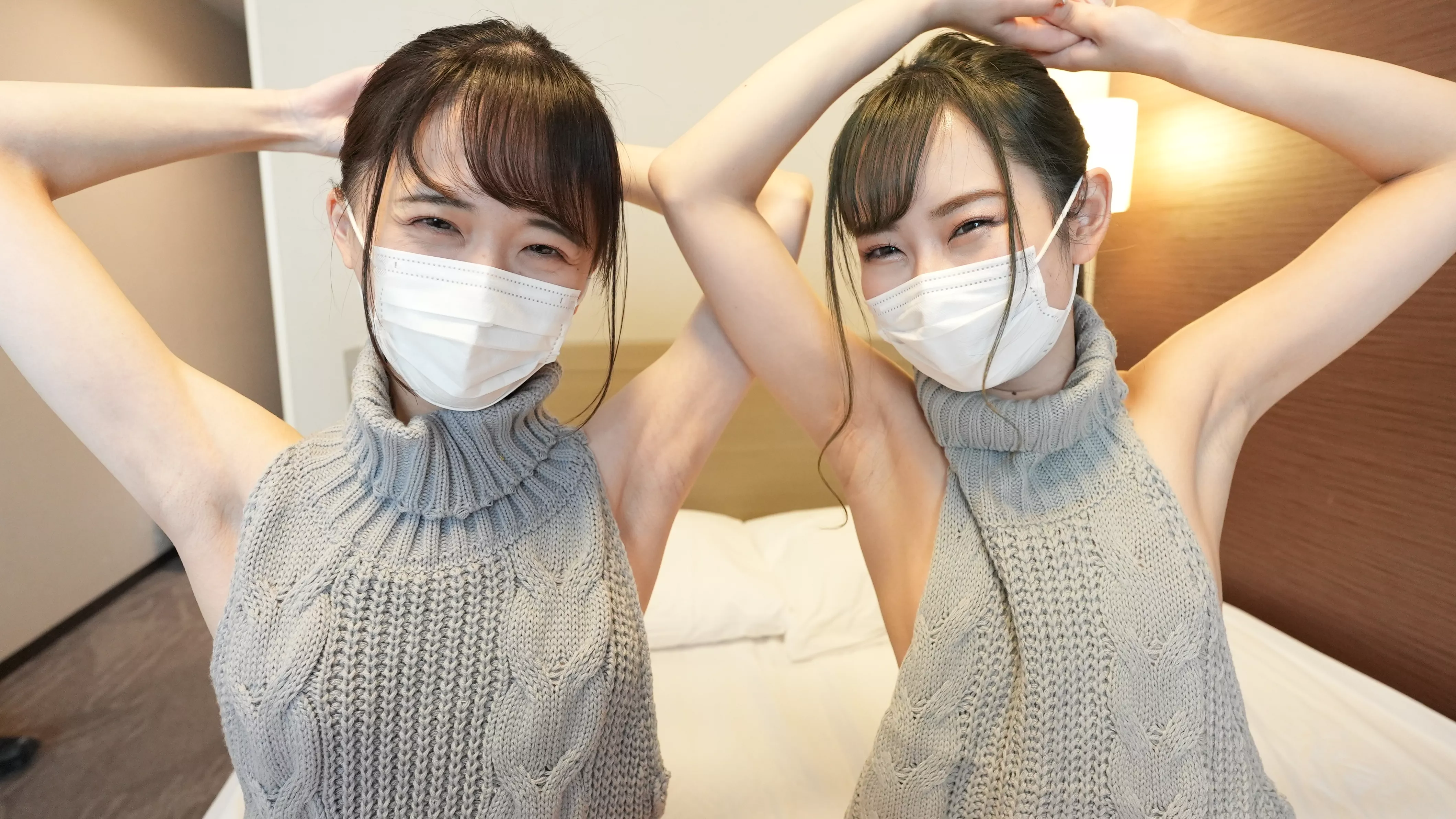 Hey, please look at our armpits.