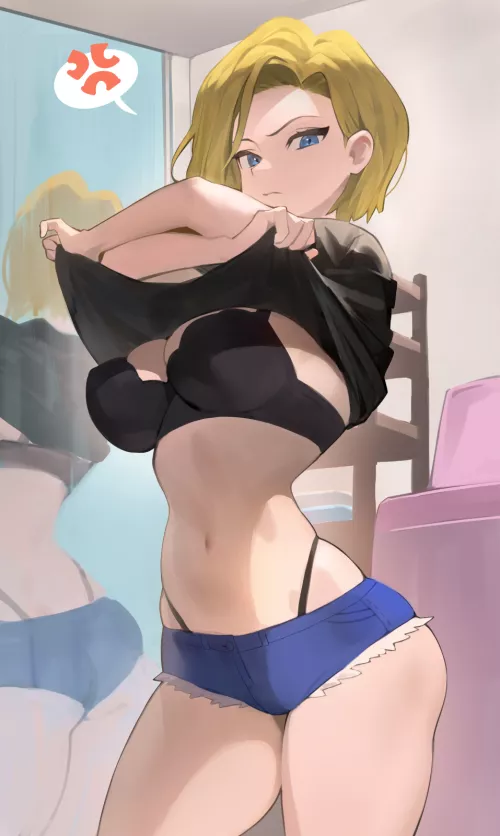 Hey stop looking! Hey stop looking!