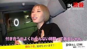 Hey yall, can you help identify this chick? some sauce keywords in the comments but I cant find her name Hey yall, can you help identify this chick? some sauce keywords in the comments but I cant find her name