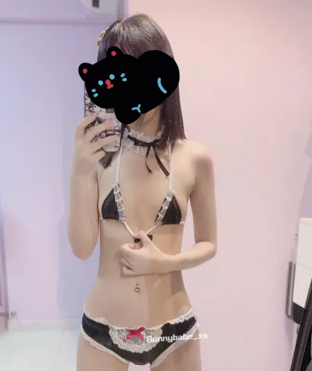 Hi or Bye? π Small bikini π