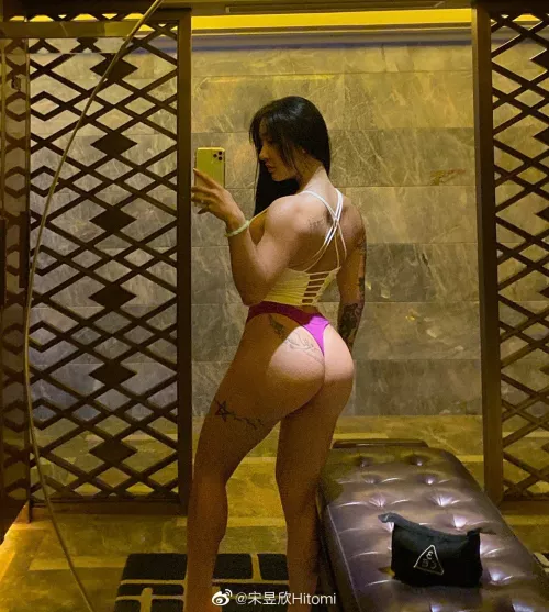 Hitomi