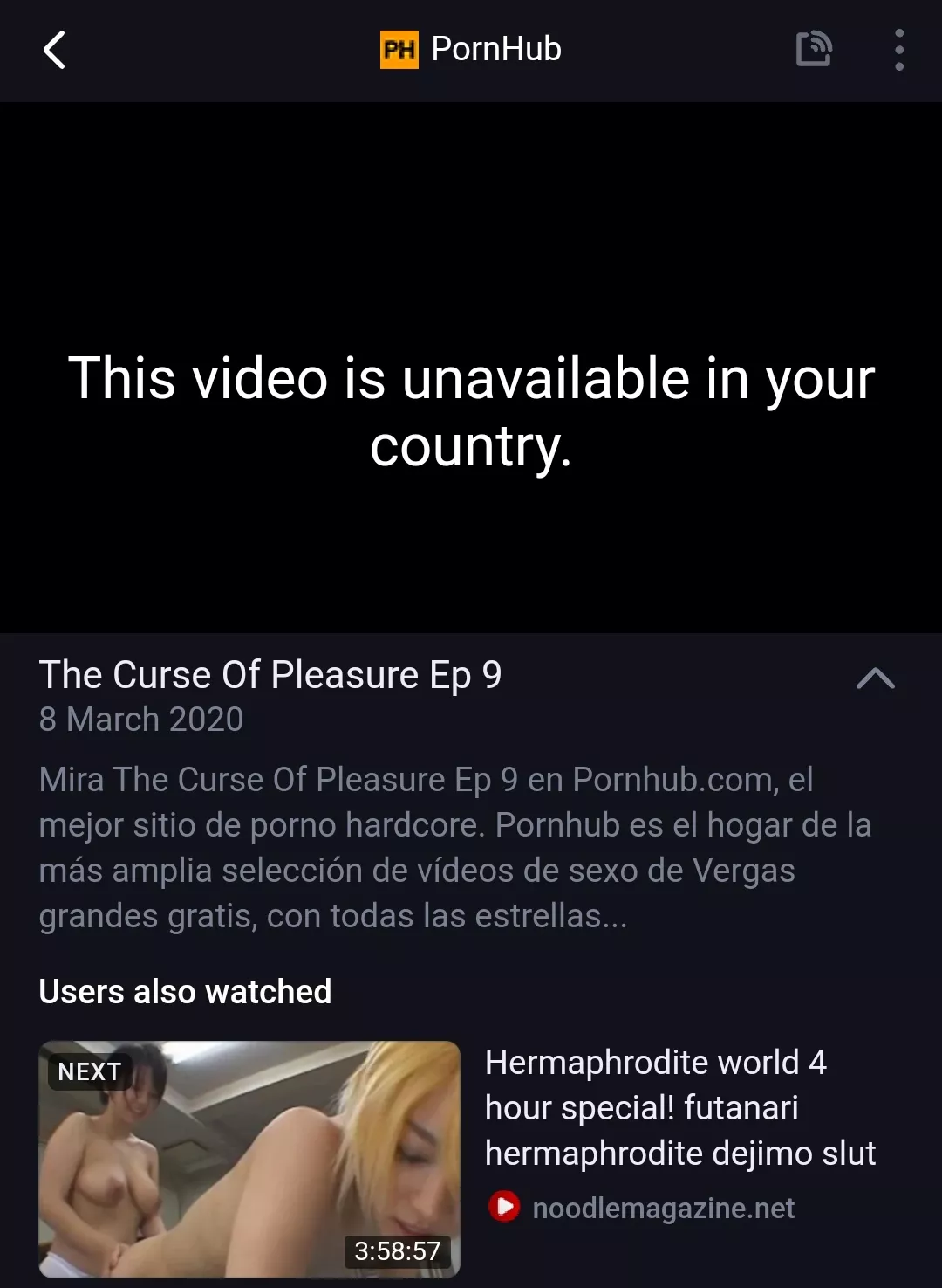 How to access this netorare gameplay video, I tried vpn but no result? How to access this netorare gameplay video, I tried vpn but no result?
