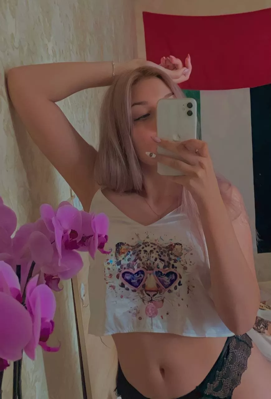 How's your day?π How's your day?π