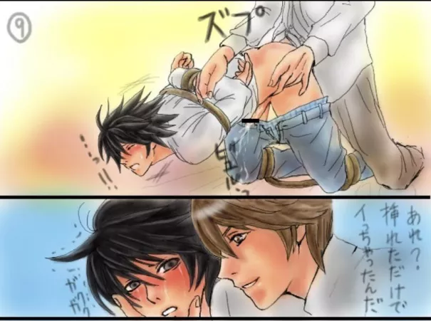 i really like their faces :) [death note]