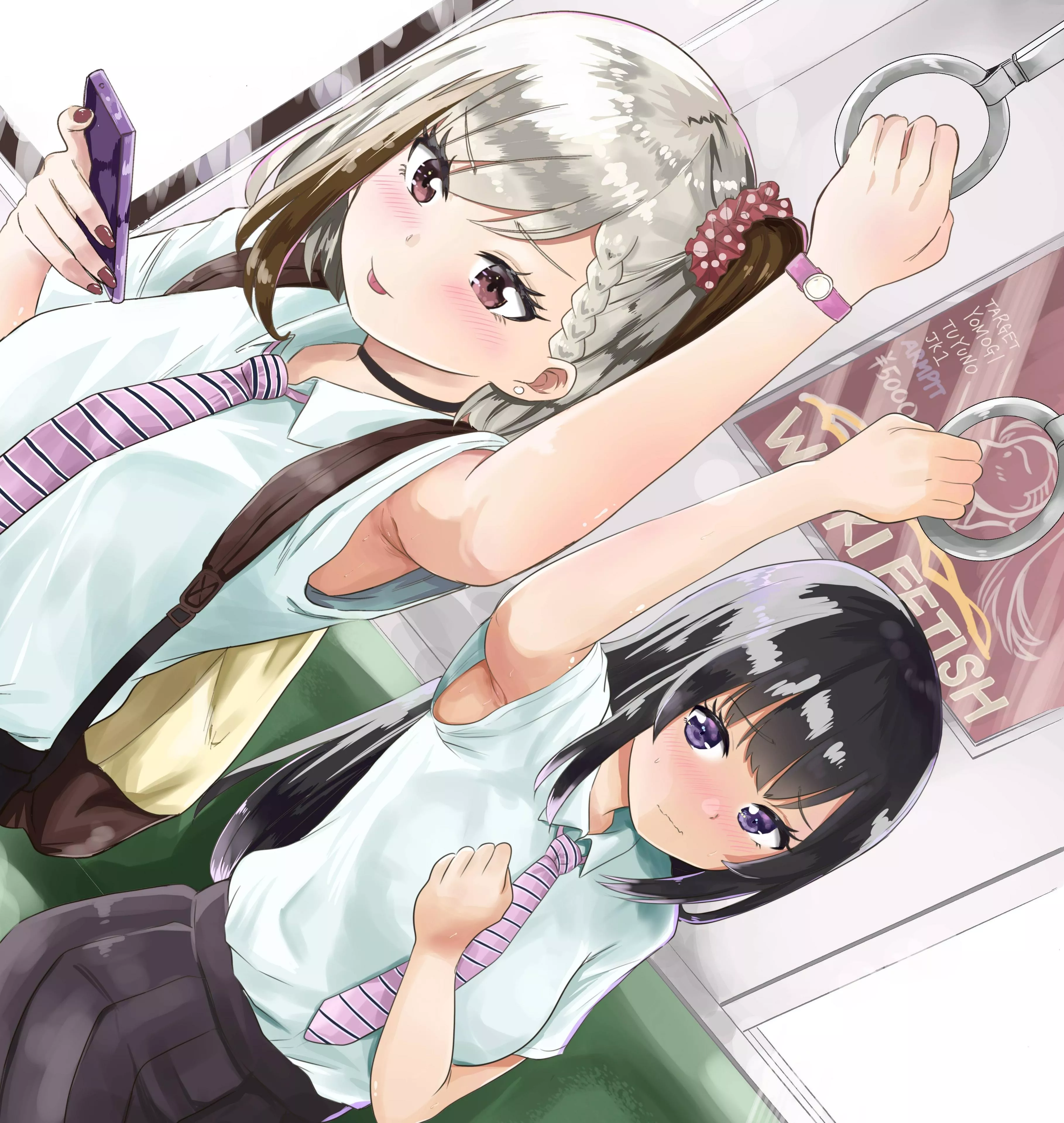I think every armpit lover should read this manga I think every armpit lover should read this manga
