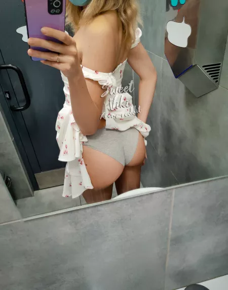 I think guys on the street have already seen these panties 😋 I think guys on the street have already seen these panties 😋