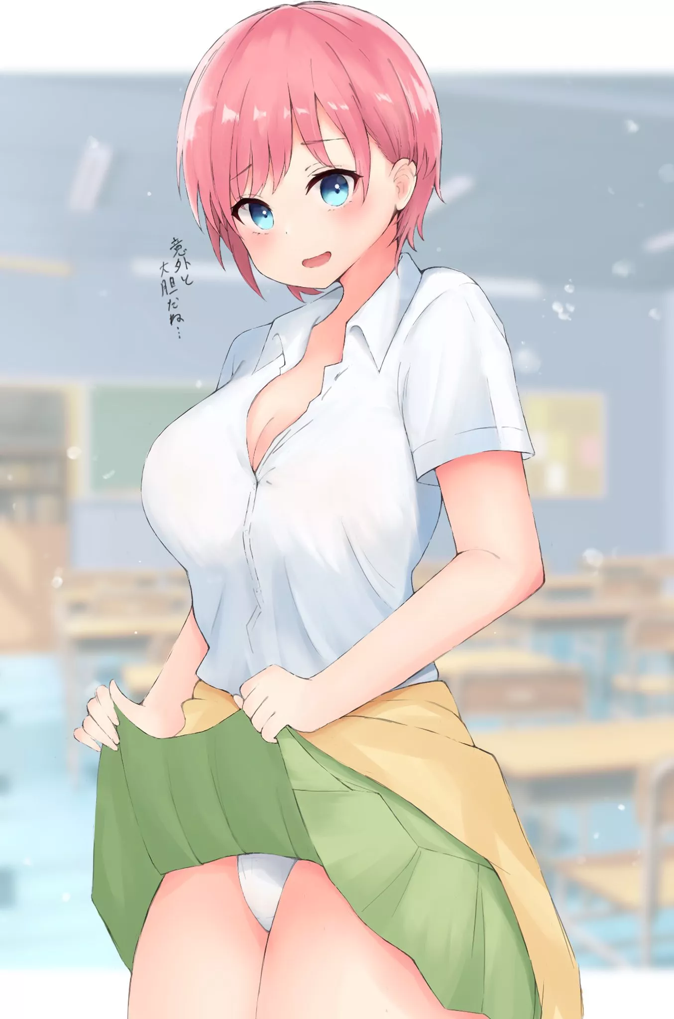 Ichika being a tease