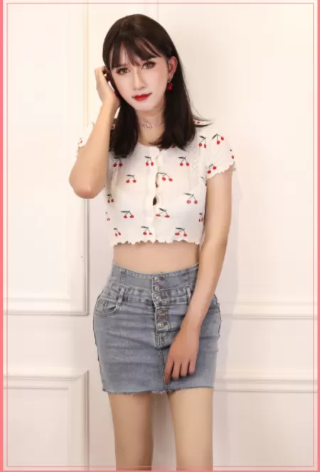 I'm a little shy I'm a little shy