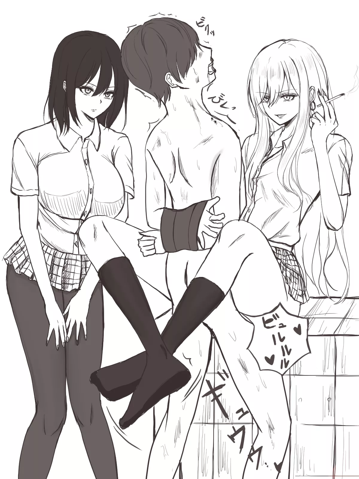 Im just her playtoy now