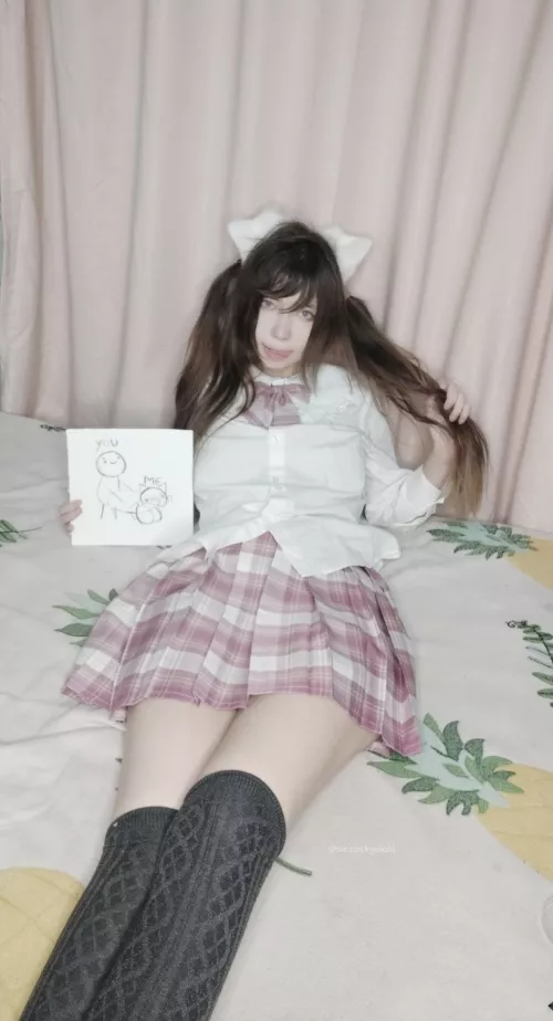important message how to use me