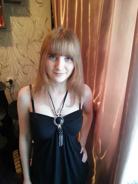 Innocent wife... Innocent wife...