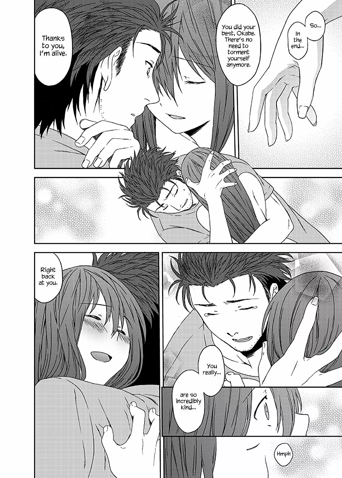 [Inuzuka Bouru] First Doujin That Save Me