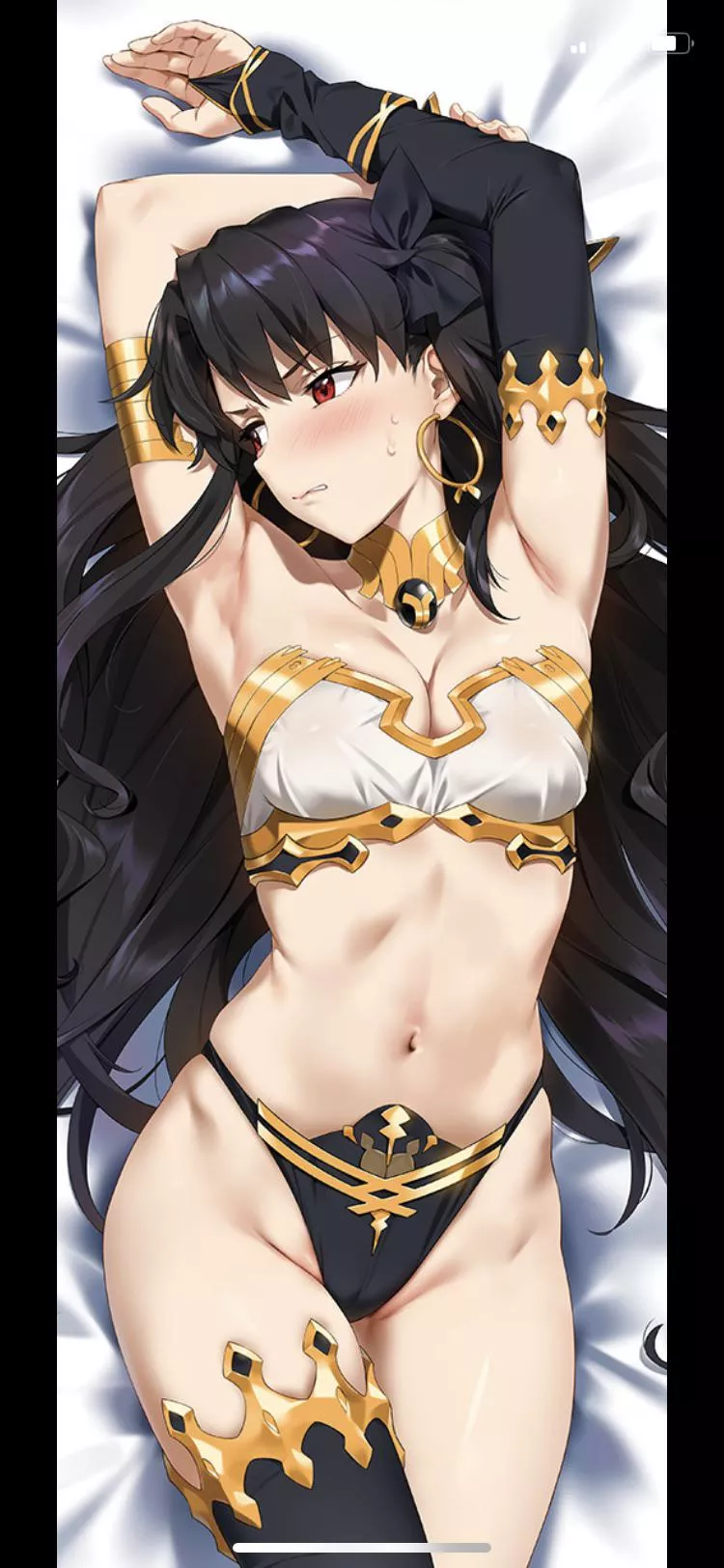 Ishtar Ishtar
