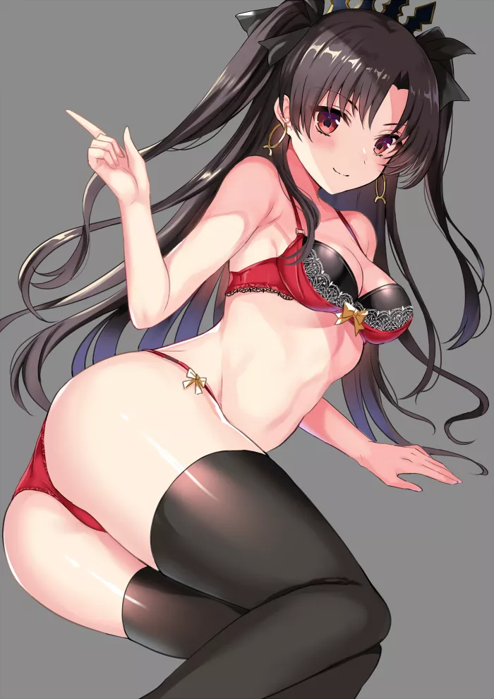 Ishtar Ishtar