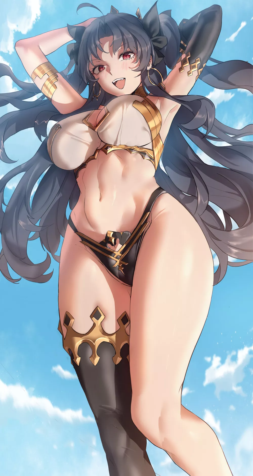 Ishtar Ishtar