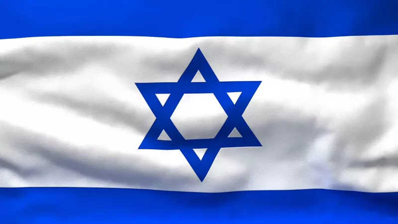 Israel: 2018 World Cup champions. 