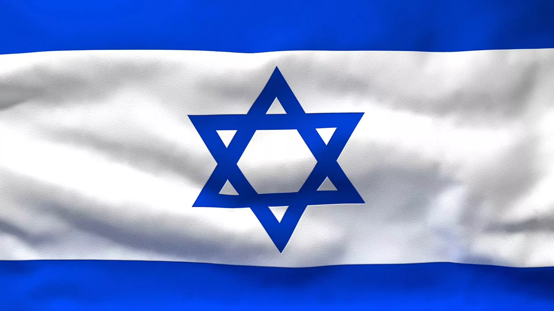 Israel: 2018 World Cup champions Israel: 2018 World Cup champions