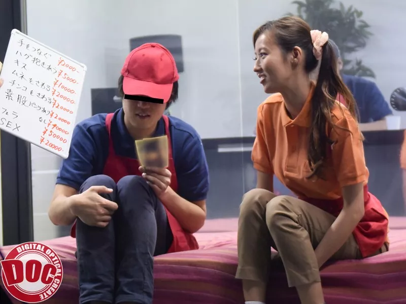 Its from MEI-001 but whats her name Its from MEI-001 but whats her name