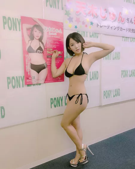 Jun on Jun Jun on Jun